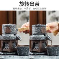 家柏饰(CORATED)自动茶具套装仿石陶瓷面板茶盘家用办公泡茶整套石磨复古茶器