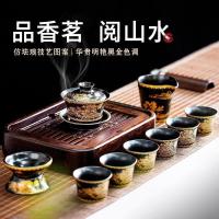 家柏饰(CORATED)功夫茶具茶杯复古珐琅技艺茶壶盖碗套装陶瓷杯家用办公室茶具