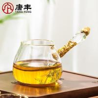 家柏饰(CORATED)公道杯玻璃分茶器家用功夫公杯贪心杯装茶器耐热加厚功道杯公平杯