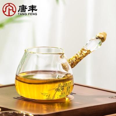 家柏饰(CORATED)公道杯玻璃分茶器家用功夫公杯贪心杯装茶器耐热加厚功道杯公平杯