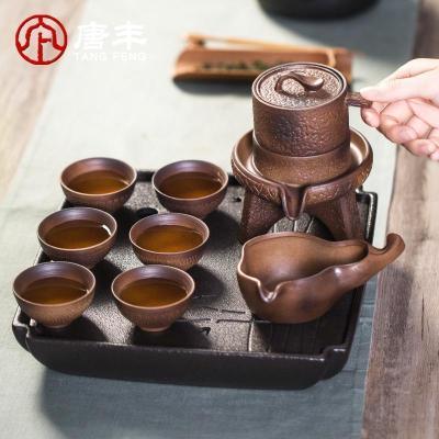 家柏饰(CORATED)懒人泡茶自动茶具套装家用茶壶石磨茶具干泡台整套