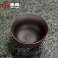 家柏饰(CORATED)紫砂杯功夫茶杯紫砂茶杯神茗杯茶盏办公主人杯个人小茶杯