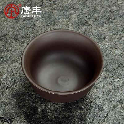 家柏饰(CORATED)紫砂杯功夫茶杯紫砂茶杯神茗杯茶盏办公主人杯个人小茶杯