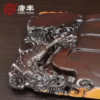 家柏饰(CORATED)整板黑檀木实盘大号精整块功夫茶具茶海立体边茶台z