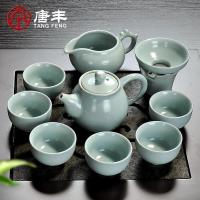 家柏饰(CORATED)仿宋汝窑蝉翼开片可养整套功夫仿汝瓷茶具陶瓷茶壶茶杯套装