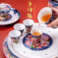 家柏饰(CORATED)珐琅彩功夫茶具套装会客陶瓷小套礼盒装家用泡茶器200016Z