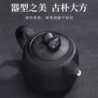 家柏饰(CORATED)茶壶陶瓷泡茶单壶家用配盖冲茶器过滤沏茶壶功夫茶具配件