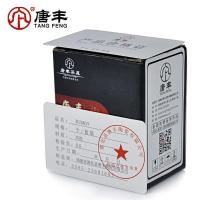 家柏饰(CORATED)可养茶宠小和尚荼宠配件创意茶具摆件小沙弥茶虫迷你茶玩Z