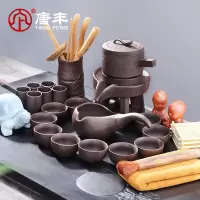 家柏饰(CORATED)紫砂整套功夫茶具简约现代茶壶公道杯茶道六君子茶宠家用套装