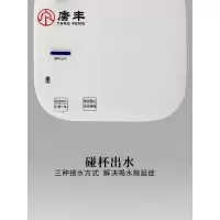 家柏饰(CORATED)大桶水抽水器饮水机桶装自动电动上水充电净矿泉水压水加水器Z