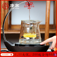 家柏饰(CORATED)烧水壶泡茶专用玻璃煮茶实木侧把壶家用自动上水电热陶炉简约