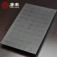家柏饰(CORATED)功夫茶盘黑乌金石小号石材石制茶具石头茶台家用茶海茶托z