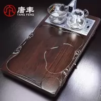 家柏饰(CORATED)实盘大套装家用办公黑檀台窑变功夫泡茶器遥控电热炉