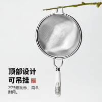家柏饰(CORATED)不锈钢茶漏家用茶水分离器功夫茶具过滤器茶道配件茶滤简约