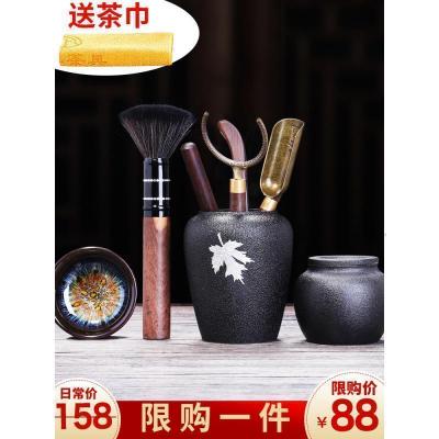 家柏饰(CORATED)黑檀实道6君子套装功夫茶具配件泡茶工具六君子大全茶夹茶勺
