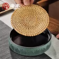 家柏饰(CORATED)陶瓷壶承干泡台简约手工仿古藤垫小号功夫茶具配件茶托圆形Z