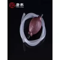家柏饰(CORATED)茶道零配茶盘出水口配件接水管水球排水塑料管茶具水桶吸水Z