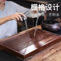 家柏饰(CORATED)茶盘实木不锈钢底盘家用简约小茶台抽屉式茶海储排两用茶托