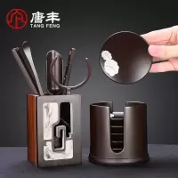 家柏饰(CORATED)杯垫套组电木镶锡荷叶家用茶托茶道配件简约隔热垫圆形收纳Z