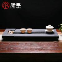 家柏饰(CORATED)整块乌金石茶盘家用简约石材茶台黑金石火烧石头大号排水茶海