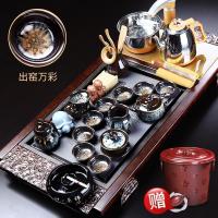 家柏饰(CORATED)紫砂功夫茶具套装家用客厅泡茶茶杯全自动茶盘办公室实台茶道