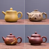 家柏饰(CORATED)紫砂壶家用泡茶壶功夫茶冲茶器中式简约单壶创意侧把壶
