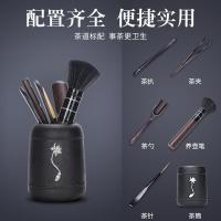 家柏饰(CORATED)整套黑陶茶具套装家用小套陶瓷盖碗泡茶壶功夫茶杯办公茶道Z