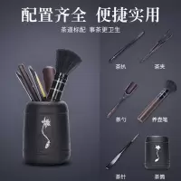 家柏饰(CORATED)整套黑陶茶具套装家用小套陶瓷盖碗泡茶壶功夫茶杯办公茶道Z