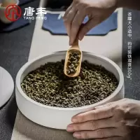 家柏饰(CORATED)普洱茶叶罐陶瓷多层茶饼架密封醒茶罐茶饼收纳盒可叠储物罐Z