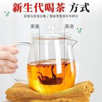 家柏饰(CORATED)玻璃茶具套装功夫茶耐热茶壶家用简约透明红茶泡茶器功夫茶杯