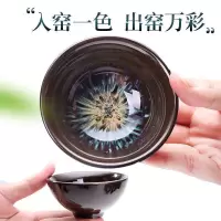 家柏饰(CORATED)窑变建盏茶具套装家用天目釉钧窑陶瓷石磨茶壶功夫茶杯茶盏泡茶器