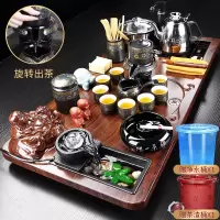 家柏饰(CORATED)懒人石磨泡茶壶半全自动茶具家用简约陶瓷功夫茶杯套装现代冲茶器