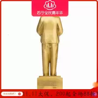家柏饰(CORATED)铜像 摆件开国大典铜全身塑站像客厅装饰