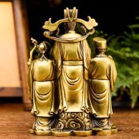 家柏饰(CORATED)铜福禄寿三星摆件 客厅电视柜家居装饰品