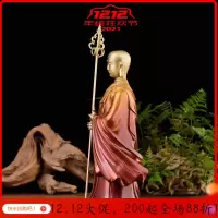 家柏饰(CORATED)地藏佛像 铜九华山地藏菩萨站立像居家供奉摆件
