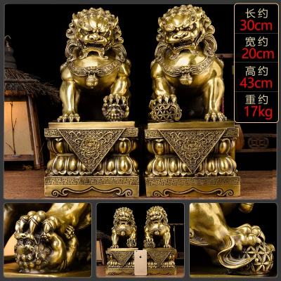 家柏饰(CORATED)狮子摆件 铜北京狮狮一对家居装饰品大号