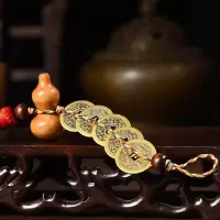 家柏饰(CORATED)铜五帝钱六帝钱挂件 五色线桃木葫芦铜钱古币摆件