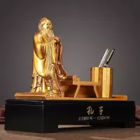 家柏饰(CORATED)孔子笔筒摆件书房创意实用毕业季纪念品学生送老师礼品教师节