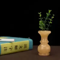 家柏饰(CORATED)玉石花瓶摆件个性客厅桌面创意时尚插花装饰佛前净瓶小号