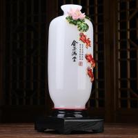 家柏饰(CORATED)金玉满堂花瓶摆件大号客厅插花家用创意琉璃玉艺术工艺品酒柜装饰