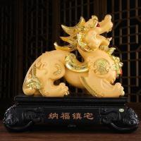 家柏饰(CORATED)一对貔貅摆件客厅博古架桌台装饰送朋友搬家