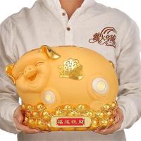 家柏饰(CORATED)存钱罐金猪摆件大号猪年物工艺品新年客厅装饰品