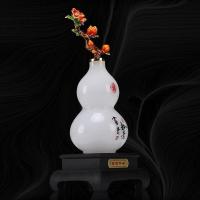 家柏饰(CORATED)瓶摆件客厅现代简约家居酒柜装饰品小桌面柜博古架