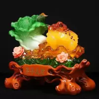 家柏饰(CORATED)金蟾摆件白菜工艺品创意家居客厅酒柜装饰品乔迁新居礼品