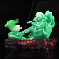 家柏饰(CORATED)玉白菜弥勒佛摆件财到福到树脂大肚笑佛像摆设工艺装饰品客厅