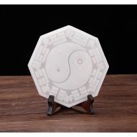 家柏饰(CORATED)玉石八卦镜八卦牌吸财太八卦玉壁玉盘摆件