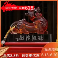 家柏饰(CORATED)琉璃玉貔貅摆件开业礼品客厅办公室桌家居酒柜房间装饰品