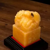 家柏饰(CORATED)玉石龙凤呈祥玉玺盘龙印章摆件龙头印龙凤印宝玺徽宝