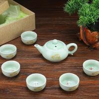 家柏饰(CORATED)茶具套装《专用礼品送礼》