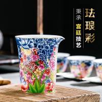 家柏饰(CORATED)珐琅彩茶漏白玉瓷茶滤组茶叶过滤网器创意隔茶漏斗200019Z